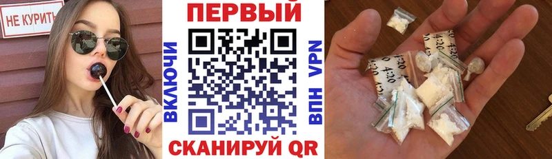 магазин Дубна Амфетамин 97%