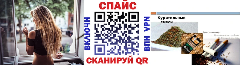 БУТИРАТ 99%  даркнет сайт  Дубна 