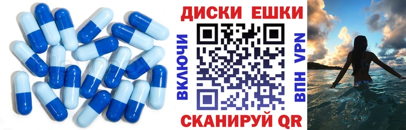 даркнет сайт  Дубна  kraken ONION  Экстази круглые 