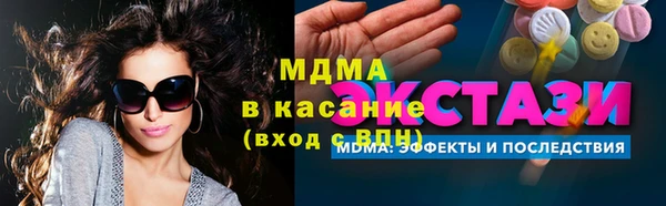 прущие крисы Гусиноозёрск