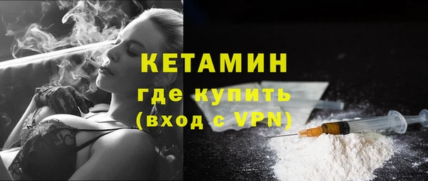 эйфоретик Гусев