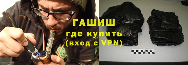прущая мука Дмитровск