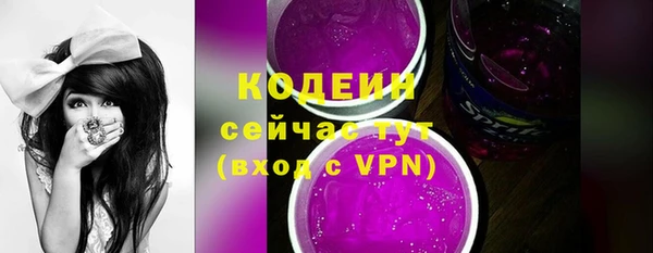 мескалин Дмитриев