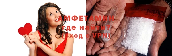 apvp Гусь-Хрустальный