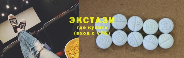 эйфоретик Гусев