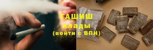 прущие крисы Гусиноозёрск