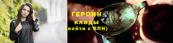 эйфоретик Гусев
