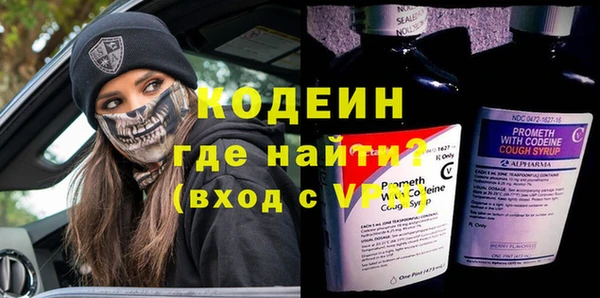 прущая мука Дмитровск