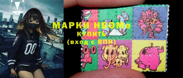 амф Дмитров