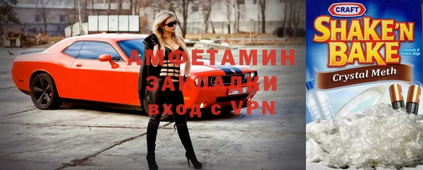 прущие крисы Гусиноозёрск