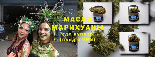 прущая мука Дмитровск