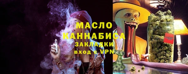 прущая мука Дмитровск