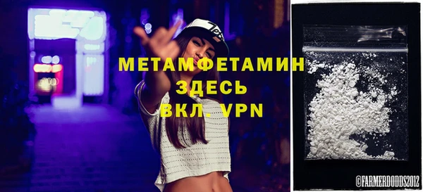 эйфоретик Гусев
