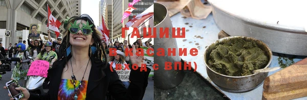apvp Гусь-Хрустальный
