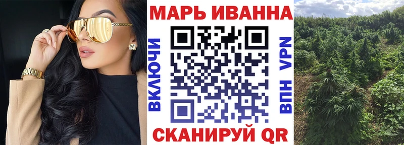 дарк нет состав  Дубна  МАРИХУАНА конопля 